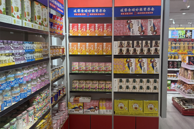 顽妙熊 (16).jpg