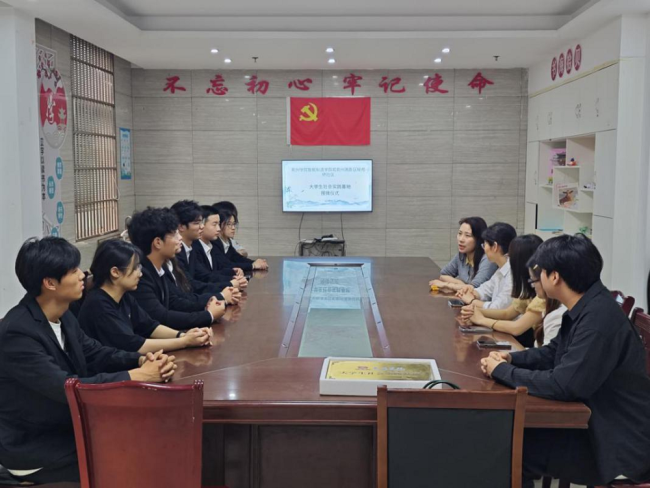 荆州学院智能制造学院联合秘师桥社区共建社会实践基地 探索志愿服务新范式