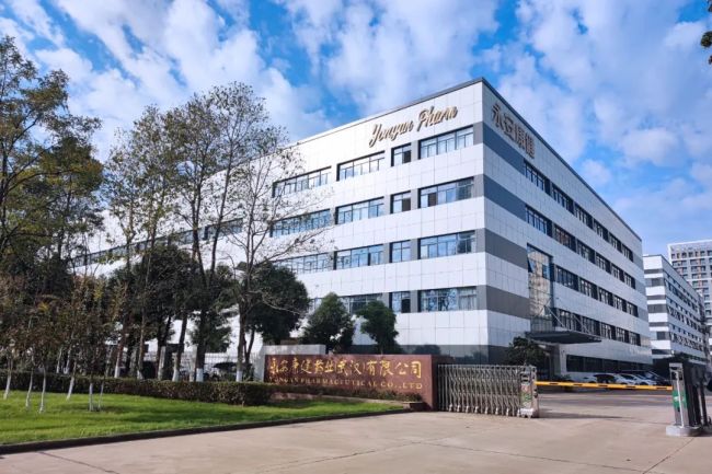 突遇董事长遭留置“黑天鹅” 永安药业转型发展棋至中盘