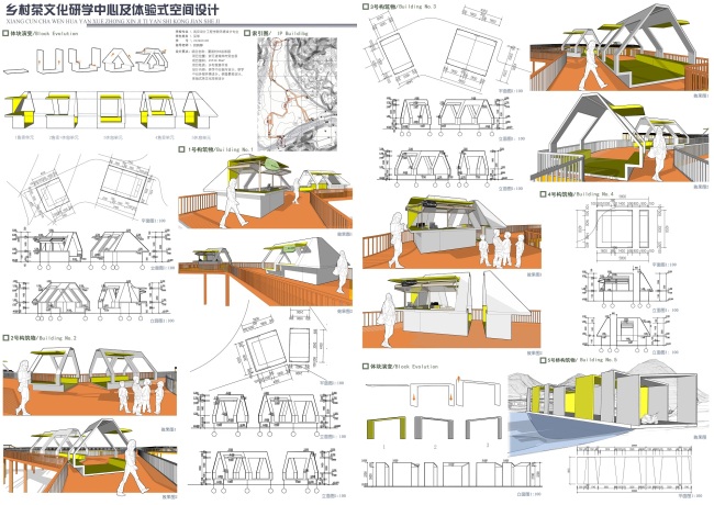 “二十面体，多维共振”——武汉设计工程学院2025优秀毕业设计作品展开展