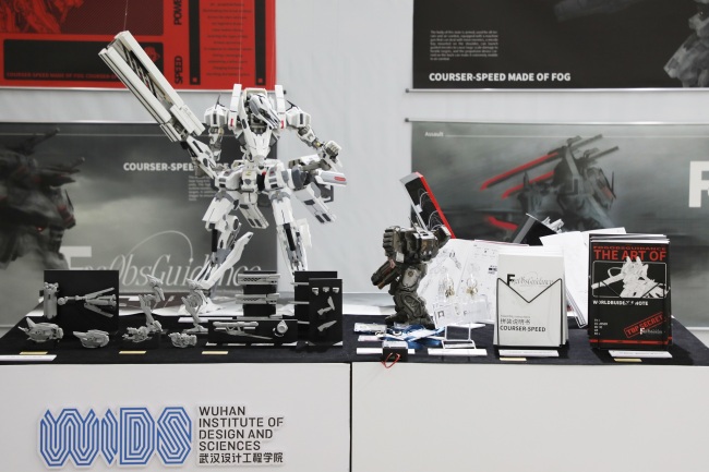 “二十面体，多维共振”——武汉设计工程学院2025优秀毕业设计作品展开展