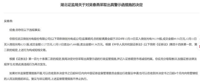 微信图片_20250527211935.png