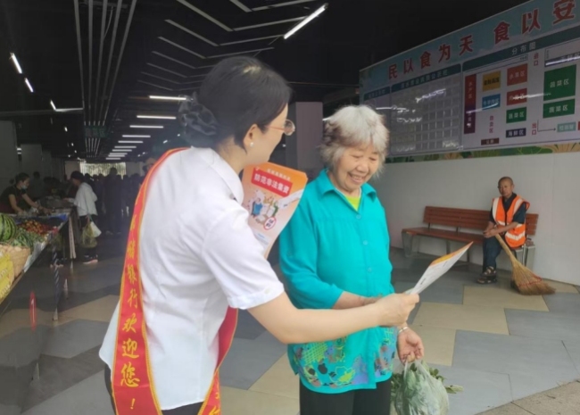 邮储银行随州市分行启动“2025年普及金融知识万里行”活动  筑牢金融安全防线