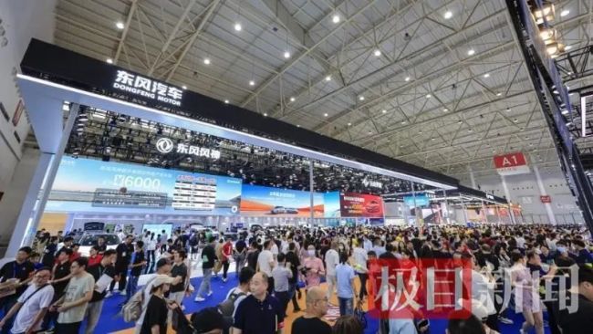 湖北各地（含武汉各区）最新汽车以旧换新省钱攻略来了