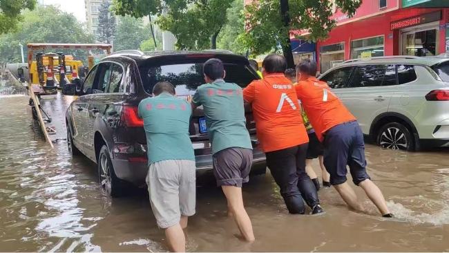 平安产险湖北分公司快速响应黄石暴雨灾情 筑牢保险服务防线