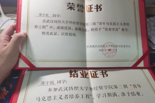 武汉纺织大学外经贸学院：应届生考公上岸！看看他是如何做到的