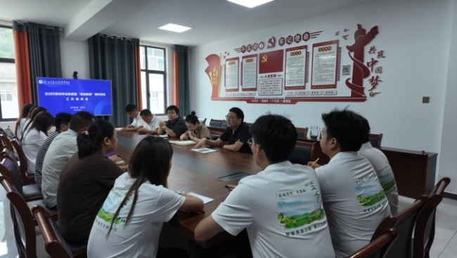 湖北城市建设职业技术学院师生深入阳日村 解码乡村振兴的实践样本