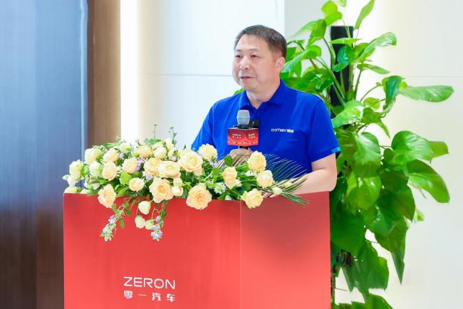 楚能重卡专用电池助力零一“小满”汽车重磅上市发布！