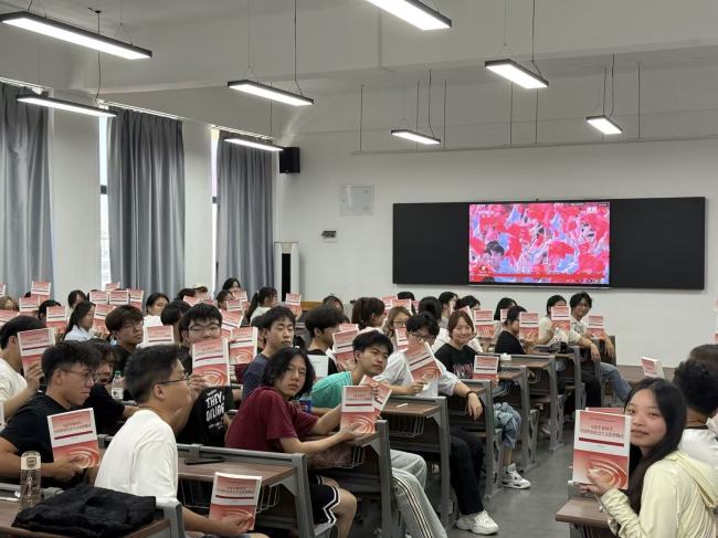 武汉工程科技学院与湖北省博物馆联合举办纪念抗战胜利80周年主题活动