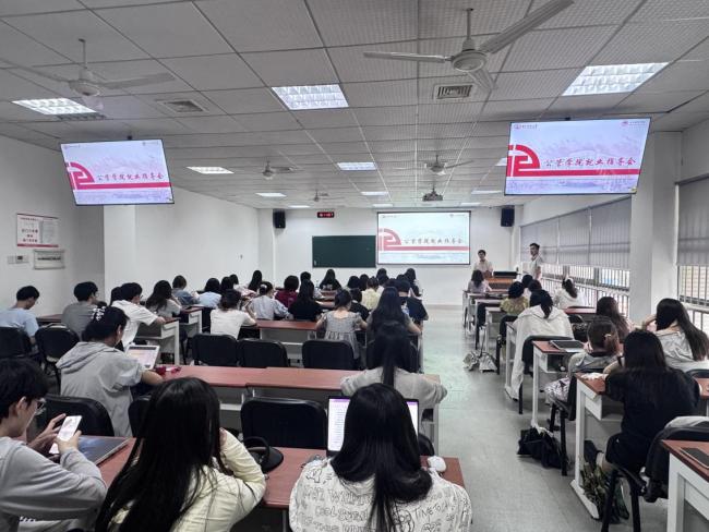 促进高质量就业——华中科技大学成功举办26年选调生政策解读与备考指导专题讲座