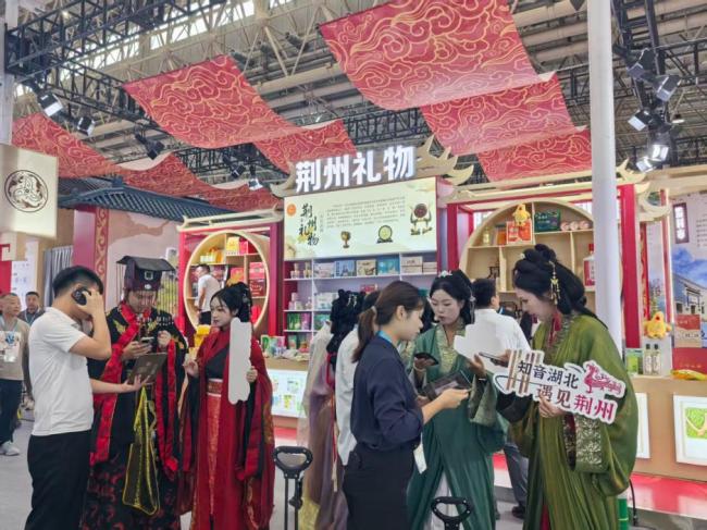 “楚韵千年 相约荆州”荆彩绽放，让世界感受荆楚魅力！
