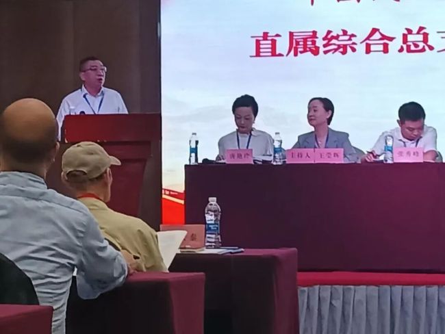 民建荆州市委直属综合总支第三次会员代表大会召开 李克权致开幕词擘画履职新蓝图