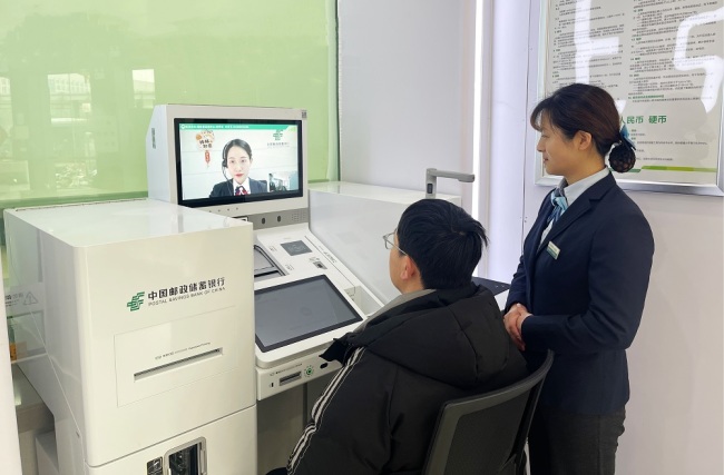 从 “红旗党支部” 看金融创新！邮储银行湖北第二直属支部：党建赋能惠及万千客群