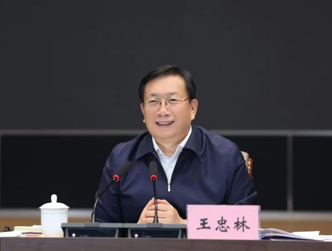 王忠林调研基金高质量发展工作并召开座谈会 加快打造开放包容鼓励创新规模适配的基金矩阵 为科技创新和现代化产业体系建设提供有力支持