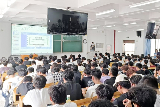 武汉工程大学邮电与信息工程学院开展2025年国家网络安全宣传周主题活动