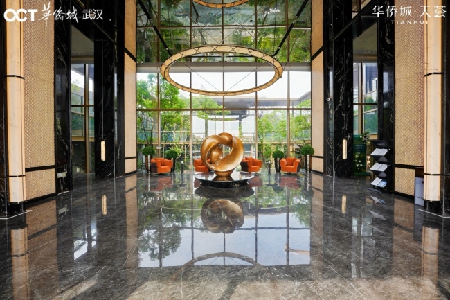 与湖同新 与城共生 天荟示范区盛大开放,共荟湖境新章