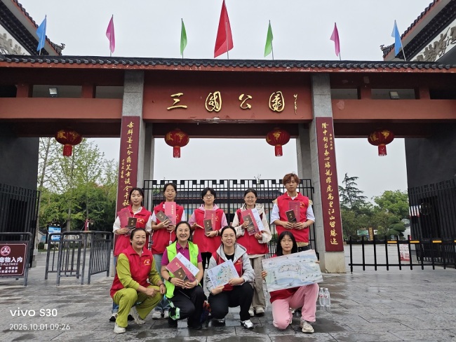 文博共筑邻里情 社工赋能志愿行——荆州区文博西城近邻志愿服务队的培育实践与治理价值