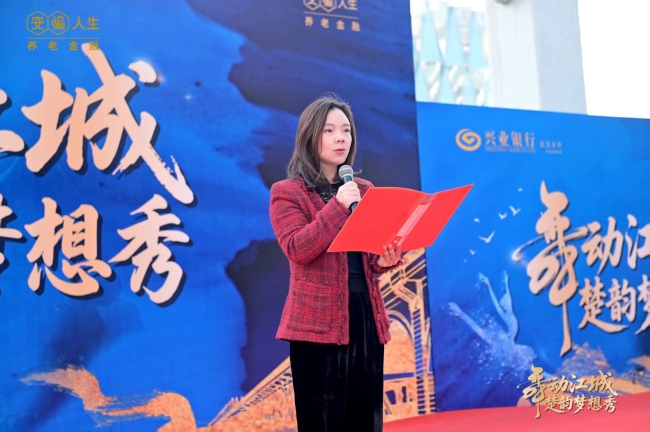 千名长者舞动江城庆重阳 金融守护托举幸福“夕阳红”