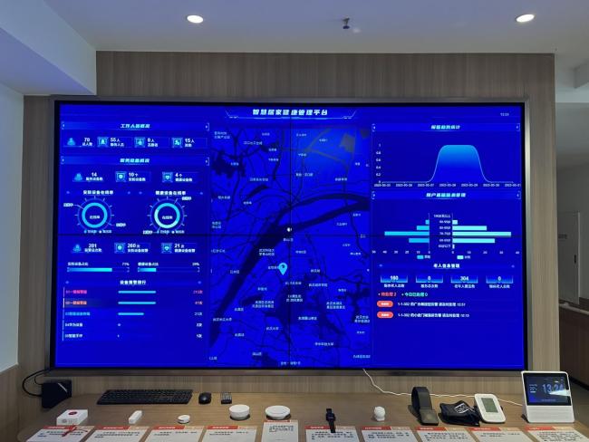 锚定房地产发展新模式 湖北柠月集团以科技解码“好房子+好服务”