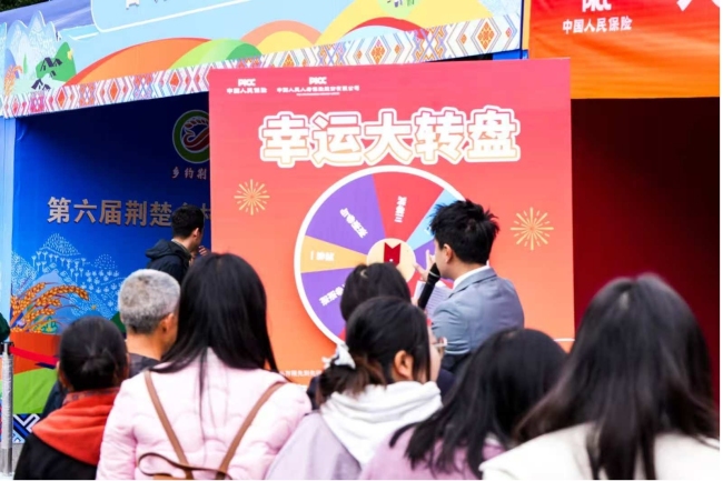 金融下乡新解法:让保险服务“沉”入乡村旅游场景