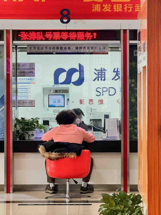 浦发银行武汉分行:专业服务暖人心,外籍客户畅享便捷支付