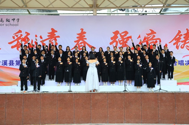 竹溪一中第十六届校园文化艺术浸润活动暨“迷彩青春 强音铸魂”班级合唱决赛圆满落幕