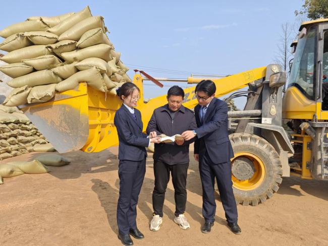 金融领航 “链” 动活力! 邮储银行襄州区支行让襄阳牛肉面香飘全国