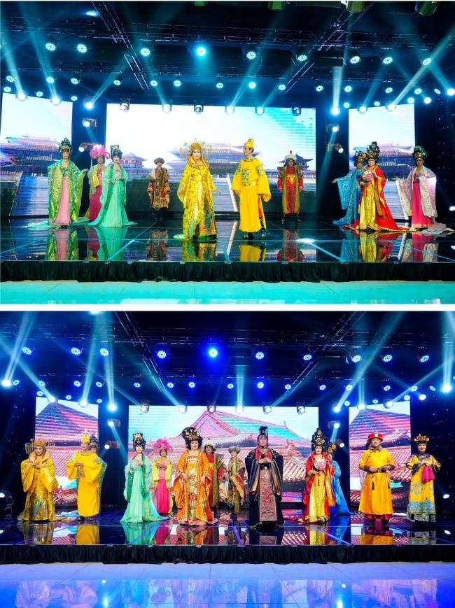 《历代宫廷服饰礼仪》