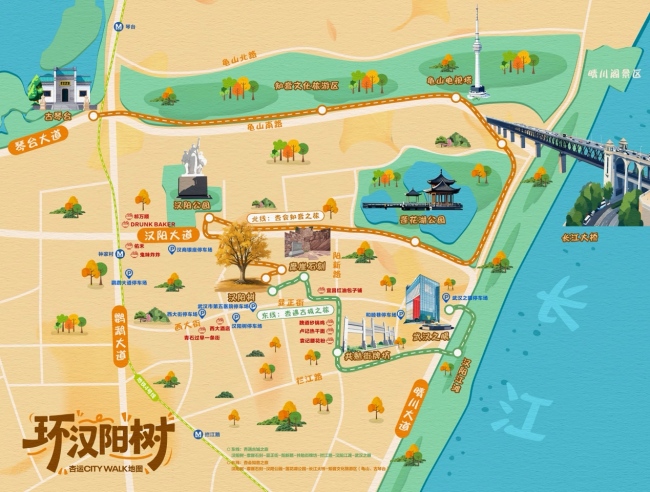 546岁的她过生日!万余市民来汉阳排起长队