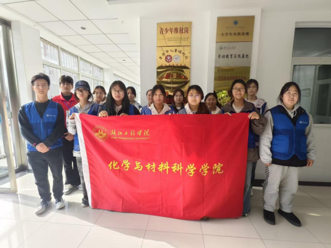 湖工学子赴福利院：世界儿童日的“温暖手作课”