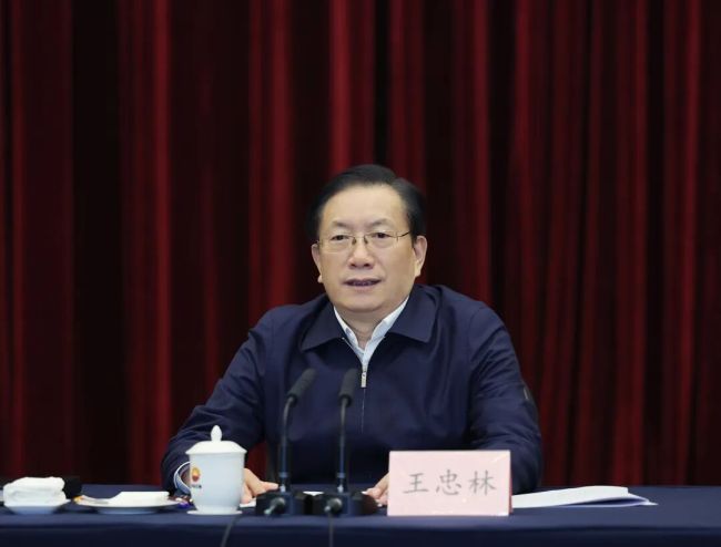 王忠林调研迎峰度冬煤电油气运保障工作并召开座谈会 加强煤电油气运调节 稳定能源生产供应 为经济社会发展和群众温暖度冬做好能源保障