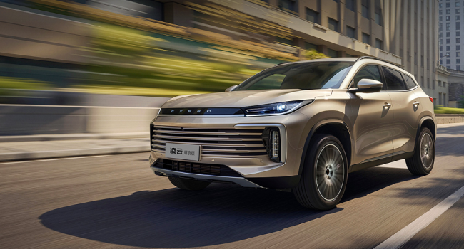 无畏严寒！星途凌云曜夜版冬日出行守护，全方位安全配置全程暖心