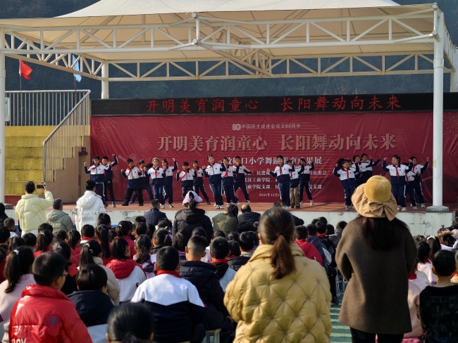 美育润童心,携手育新苗 武汉工商学院持续赋能乡村学校美育