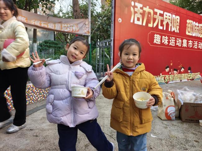 2645fc6bb789601e3bd531519f249520