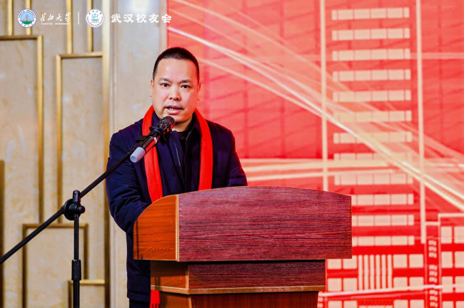 签约金融合作 落地青创中心 长江大学武汉校友会20周年庆典聚焦校友经济发展