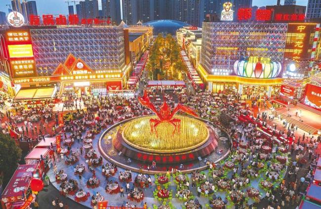 破“油”而立：潜江重塑产业新版图