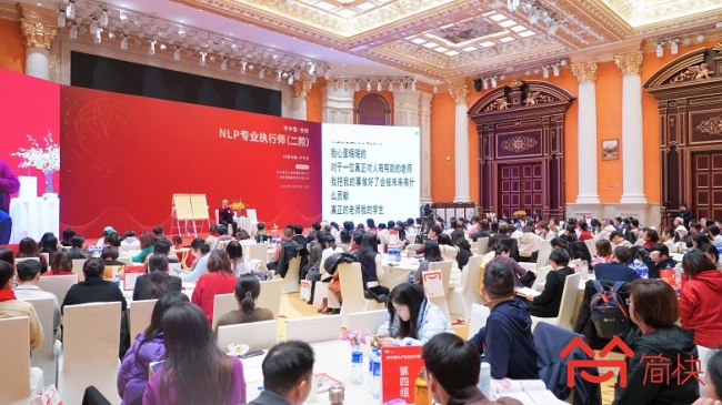 1767599182323077.jpg 8专业执行师二阶-全景.jpg