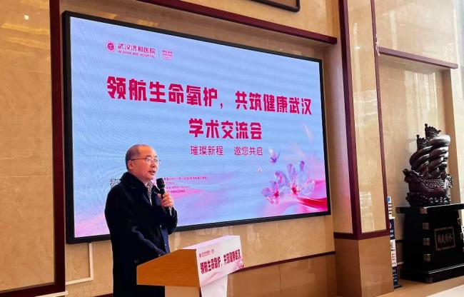 蔡甸医疗添新翼 济和医院高压氧舱启用 共筑健康武汉新防线