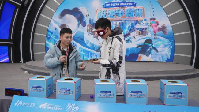 沉浸闯关，爆笑开赛！武汉极地争霸赛带你解锁冬日新玩法