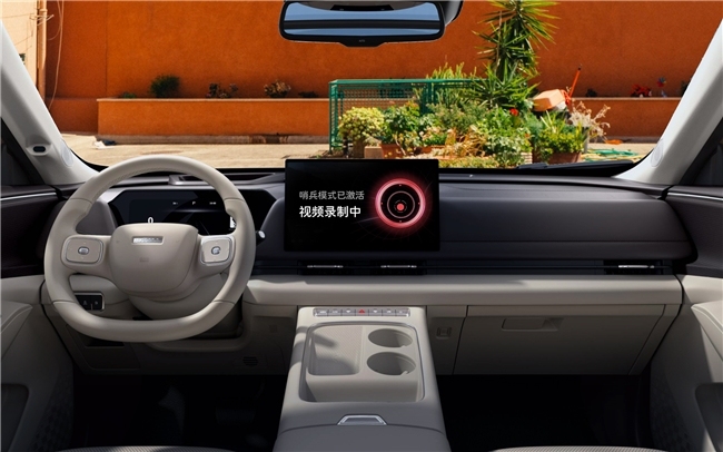 哨兵模式正式上线 二代哈弗枭龙MAX智能安全再升级