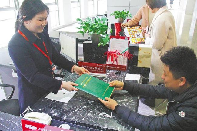 鱼塘土地网上“淘”  武汉农交所冲刺百亿交易额