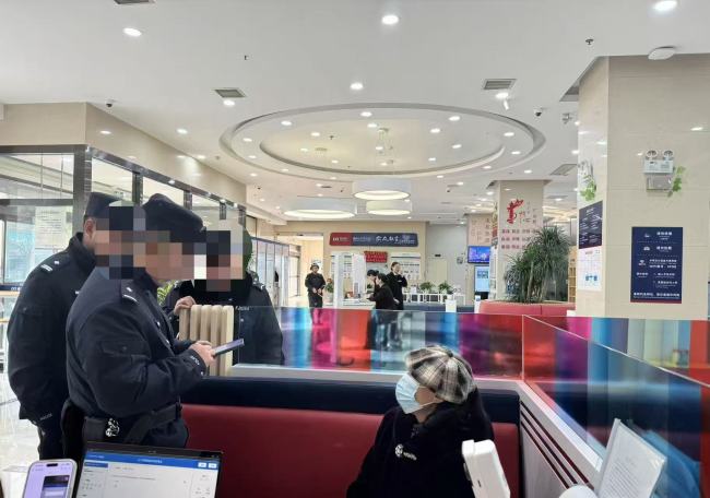 冒充民警行骗？！浦发银行襄阳分行成功堵截一起电信诈骗案件