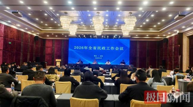 湖北2026年将打造老年人“六易”就近就便服务场景