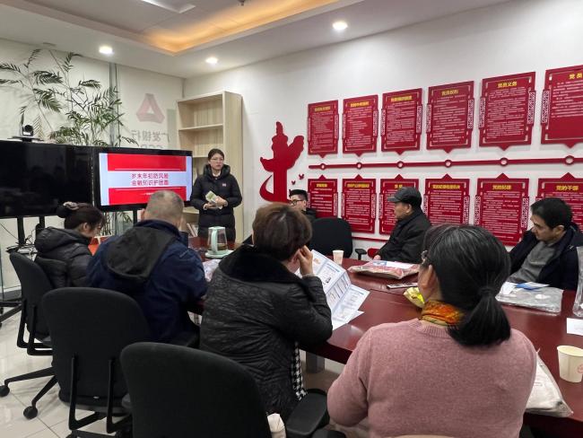 岁末年初防风险，金融知识护团圆——广发银行硚口支行开展金融知识宣传活动