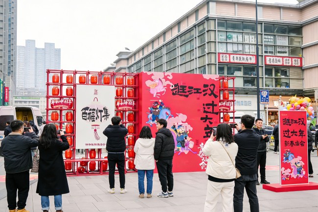 新生活・新风尚・新年画：一场传统与现代的双向奔赴