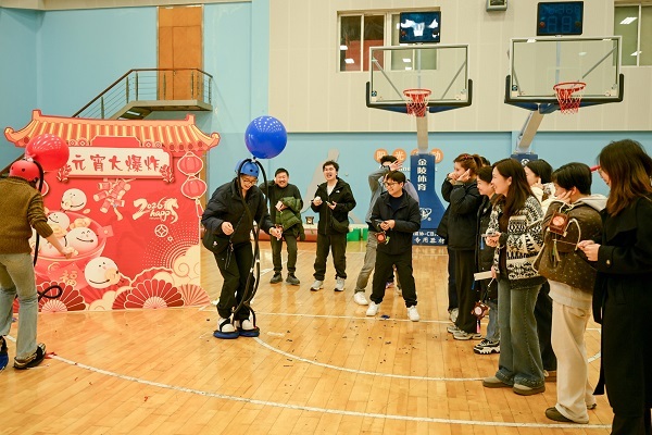 咸宁市丰源电业有限责任公司工会举办主题游园会