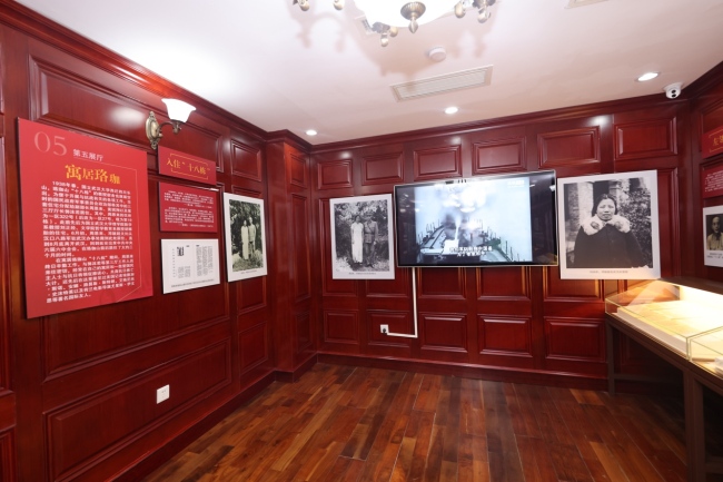 青春华章·行走的大思政课 ——2026全国大学生社会实践团首站探访珞珈山