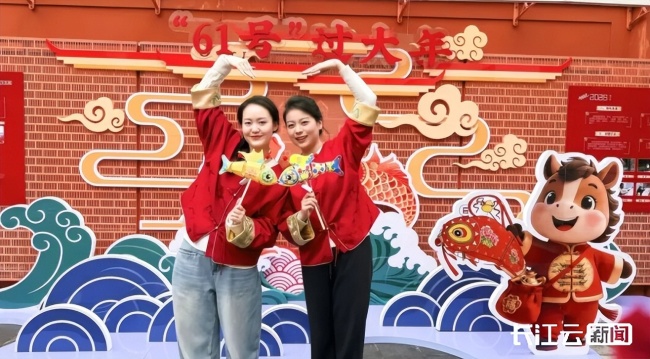 舞龙舞狮、猜灯谜、赏花灯……武汉元宵游玩攻略来了