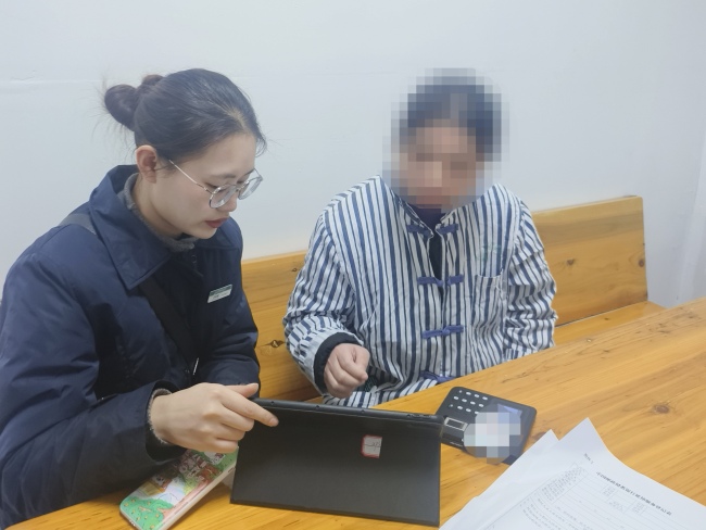 密码重置上门办 邮储银行利川市支行温暖患者心