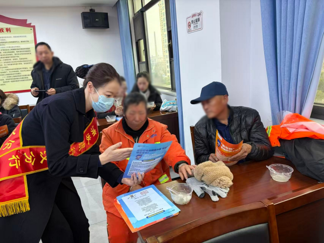 浦发银行武汉分行开展“喜乐元宵传温情,金融消保护平安”暨3·15金融教育宣传活动